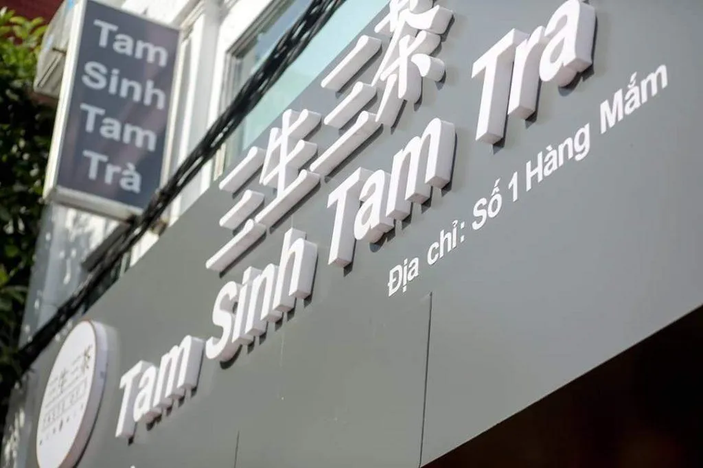 Khám phá quán Tam Sinh Tam Trà – chốn bồng lai tiên cảnh tại Việt Nam
