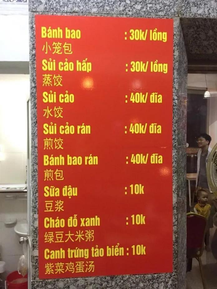 Nhà hàng Anh Béo: Nhà hàng món Trung ngon, giá rẻ ở Hà Nội